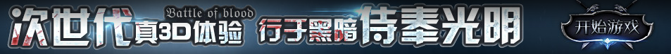 番禺区娱乐网